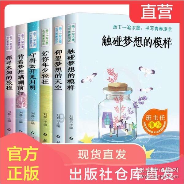 《知否》中盛老太太的感情经历，对现实中的我们有何启示？游戏画面